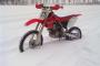 Honda CRF 150R 2