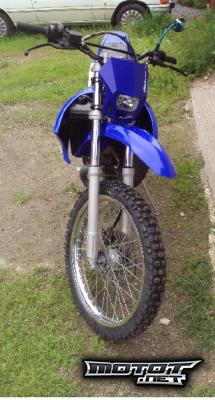 Yamaha DT 50 R