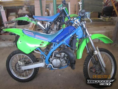 Kawasaki KDX 125