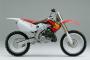 Honda CR 250 0